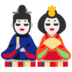 permainan terbaru online Masih tersenyum dan melanjutkan percakapan: Saya mendengar bahwa Ratu Surga memperlakukan orang dengan ramah